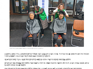 동네 구석까지 챙기는 장애인복지