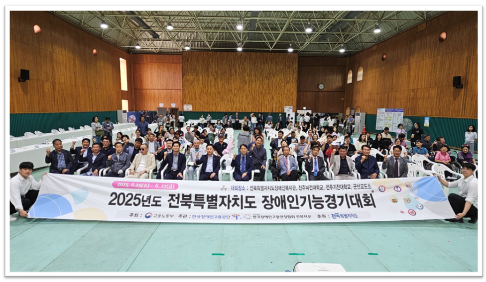 47e540ccc061ca1219d6186cefcaed66_1751273685_3721.png