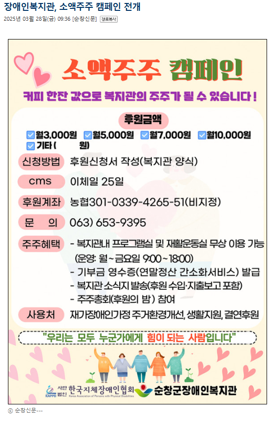 062f1b9be7a1e057aaf2ad0d85b17240_1753936132_8863.png
