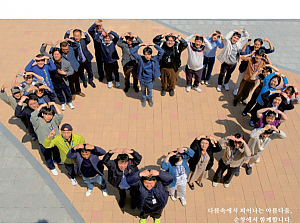 도란도란 2호(2025년 7월)