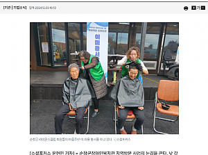 동네 구석까지 챙기는 장애인복지