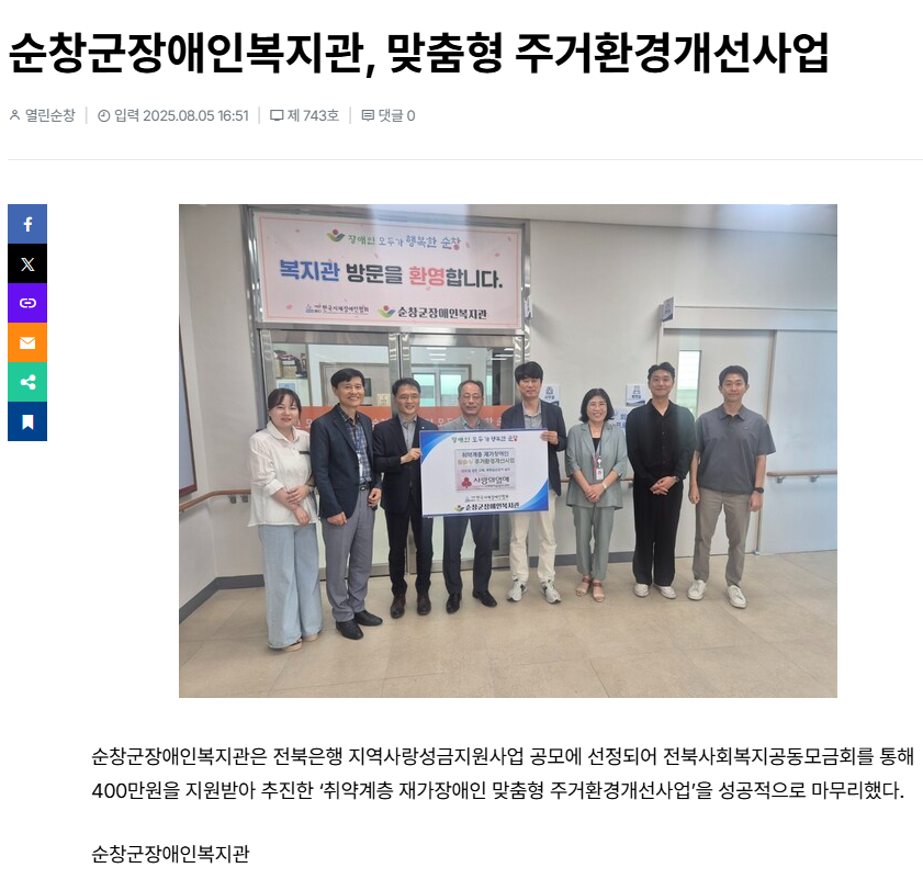 6299acdac86ca67683f128a723c798bd_1757404384_6475.png