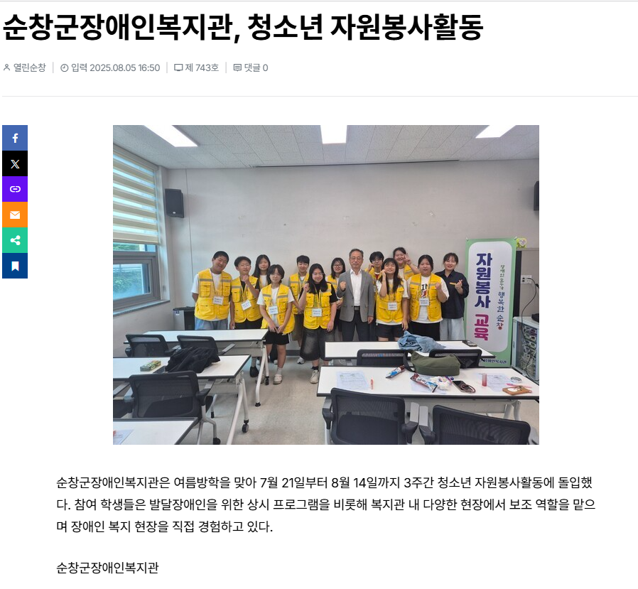 6299acdac86ca67683f128a723c798bd_1757404717_4879.png