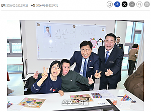 김관영 전북자치도지사, 첫 일정으로 순창군 방문... 군민들과 직접 소통