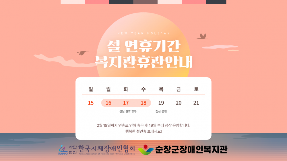 af1e883f03026385c7a942aff5c507c7_1770772476_2727.png