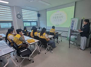 2025년 어름방학 청소년 봉사활동